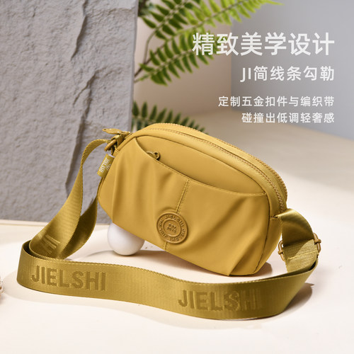 百搭斜挎包包女多层小巧女式通勤背包简约休闲牛津尼龙单肩包小包