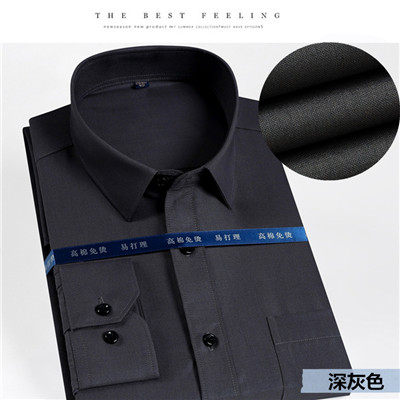 Summer pure cotton men's long-sleeved shirt, business solid color checkered striped loose casual large-sized shirt workwear thumbnail 7