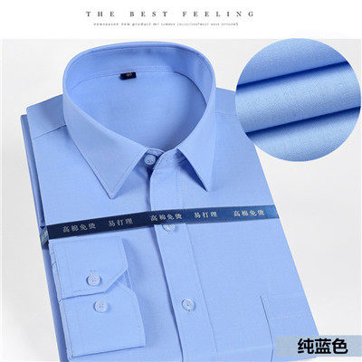 Summer pure cotton men's long-sleeved shirt, business solid color checkered striped loose casual large-sized shirt workwear thumbnail 4