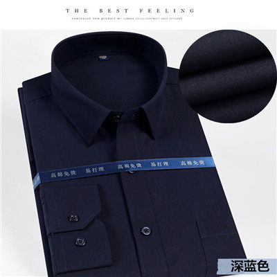 Summer pure cotton men's long-sleeved shirt, business solid color checkered striped loose casual large-sized shirt workwear thumbnail 6