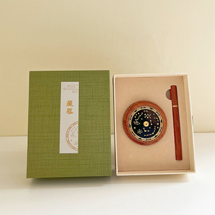 日晷香插礼盒装香炉上香家用香插送礼好物线香香插底座香托立