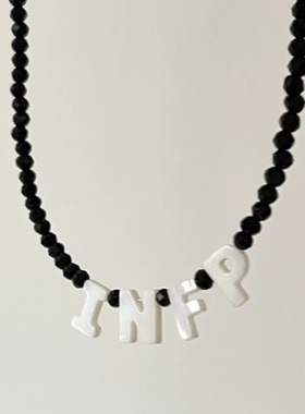 Ojala原创设计天然贝壳字母项链mbti16人格饰品高级感周边