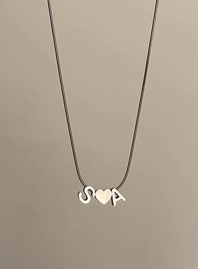 字母可定制情侣款项链复古轻奢小众爱心简约高级ins博主同款饰品