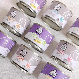 6罐德国tastycat特思缇生骨肉全价主食猫罐头鲜肉成幼猫湿粮200g