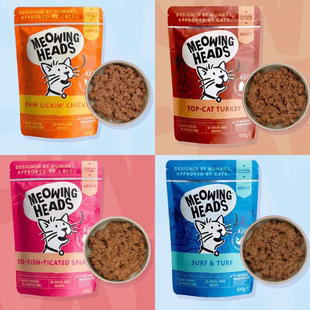 臨期 Heads無谷主食餐包小眾適口佳100g 貝耳家英國MH餐包Meowing