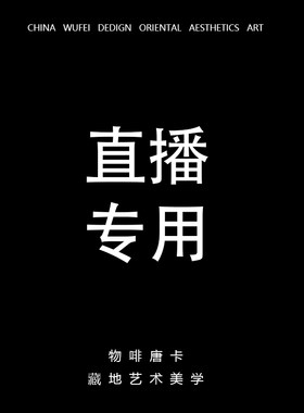 唐卡吊坠热贡青海扎基拉姆绿度母大黑天白六臂十二生肖手绘