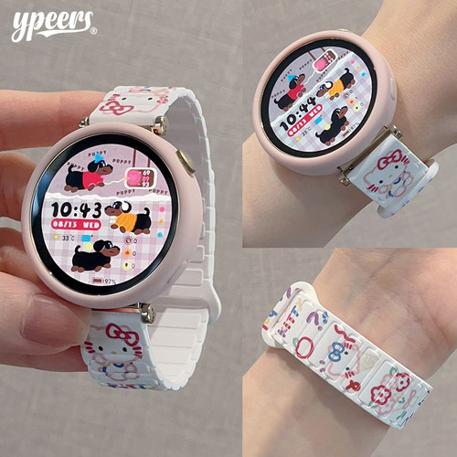 ypeers华为磁吸卡通插画手表带