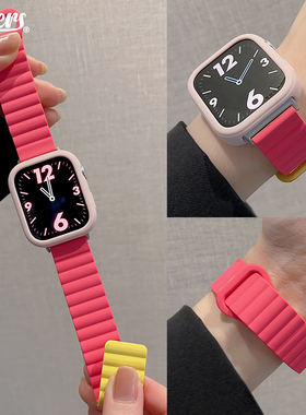 双色硅胶磁吸表带适用华为fit34pro手表搭配纯色液态硅胶软壳男女