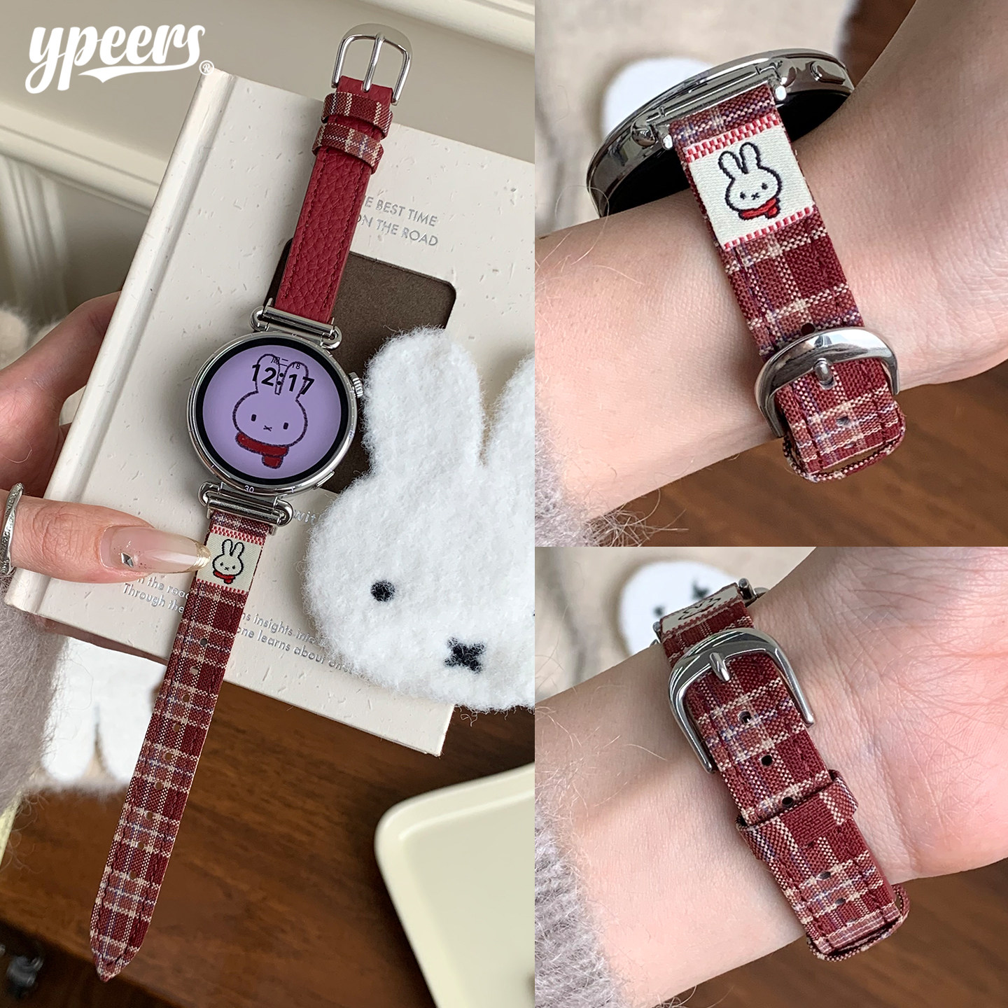 适用于华为GT6/5/4手表可爱米菲兔格子拼皮表带gt4腕带41mm,智能设备,智能手表手环表带/腕带,淘宝优惠券,粉丝福利购,淘宝优惠卷