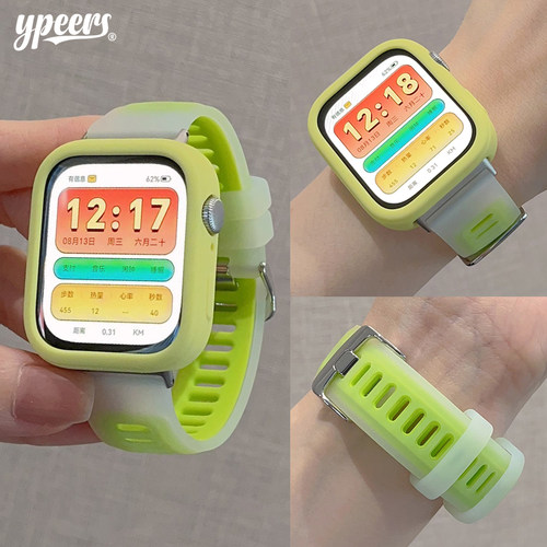 适用华为fit3/4pro手表果冻双拼撞色液态硅胶运动表带配保护软壳