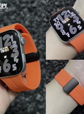 适用于华为fit34pro代手表表带硅胶磁吸折叠扣款表带运动透气男女