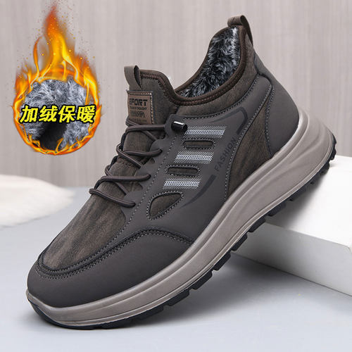 冬季男士棉鞋加绒保暖防滑2025新款中老年运动爸爸鞋舒适休闲棉鞋