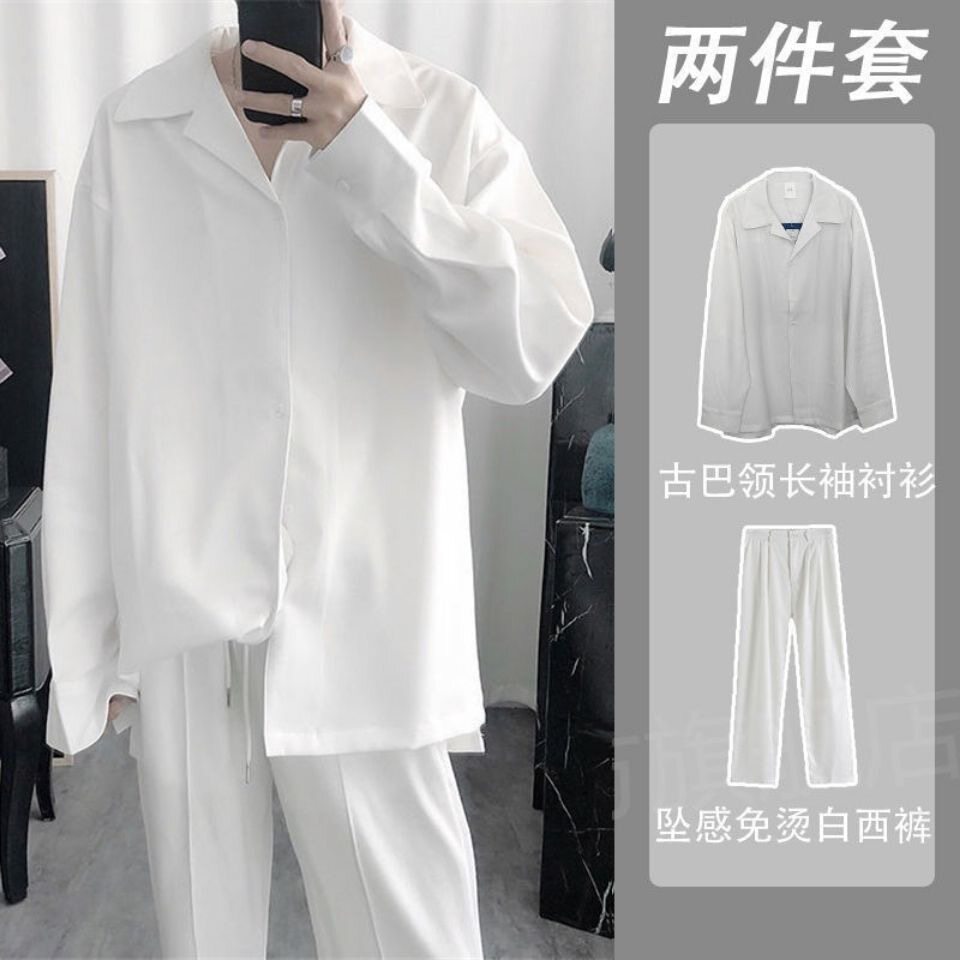 春秋季衬衫男长袖高级感痞帅韩版套装潮流休闲寸衫垂感冰丝衬衣男