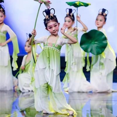 江南可采莲舞蹈演出服入莲间荷叶道具荷花仙子儿童古典舞池上汉服