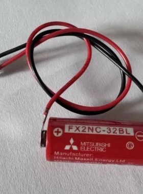 全新原装三菱FX2N/FX2NC-20GM用内存专用电池FX2NC-32BL 3.6V
