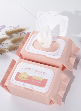 【买2送1】懒人深层滋润卸妆湿巾 保湿卸妆棉眼脸唇部卸妆巾120片