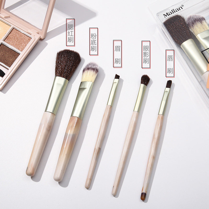 5支装化妆套刷眼影刷腮红散粉刷粉底BB霜刷斜角眉刷唇刷全套刷子