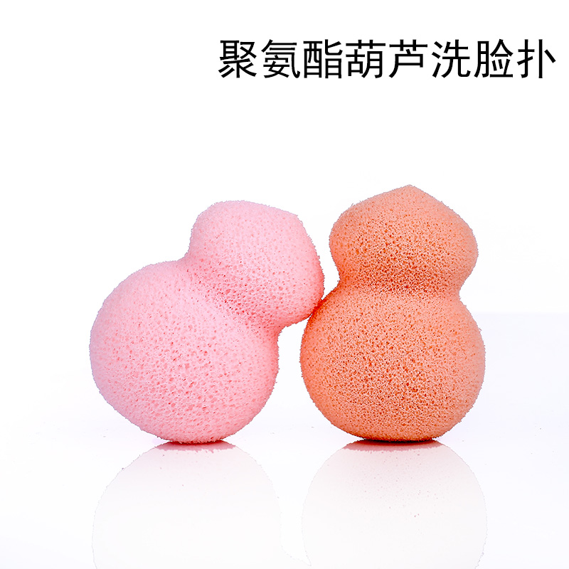 洗脸扑洁面扑葫芦天然洗脸海绵卸妆棉泡水大深层清洁聚氨酯洗颜棉