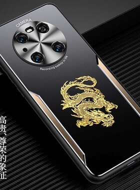 2026马年新年款适用华为畅享80手机壳荣耀X70中国风畅想60畅玩50plus金属保护套X40i全包pro防摔V国潮30外壳+