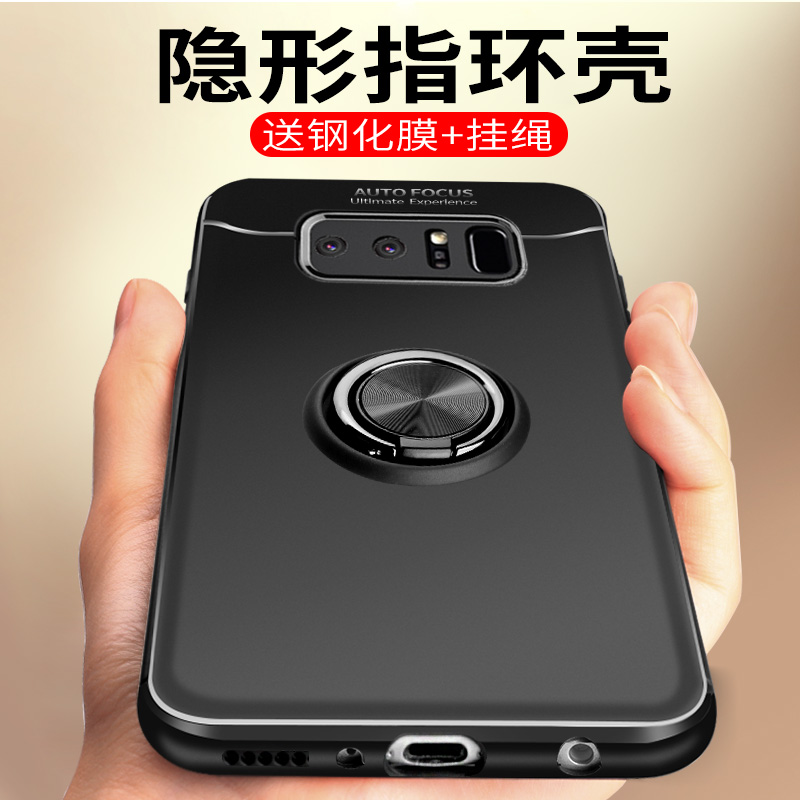 ÈýÐÇnote8ÊÖ»ú¿Ç´øÖ¸»·Ö§¼Üs7edgeÇúÆÁ±£»¤Ì×È«°ü·Àˤ²»¶¥Ä¤N8¸öÐÔ´´Òânote9³¬±¡Ä¥É°Èí¿Ç´ø¹ÒÉþ¹Ò²±×ÓÄг±¿î