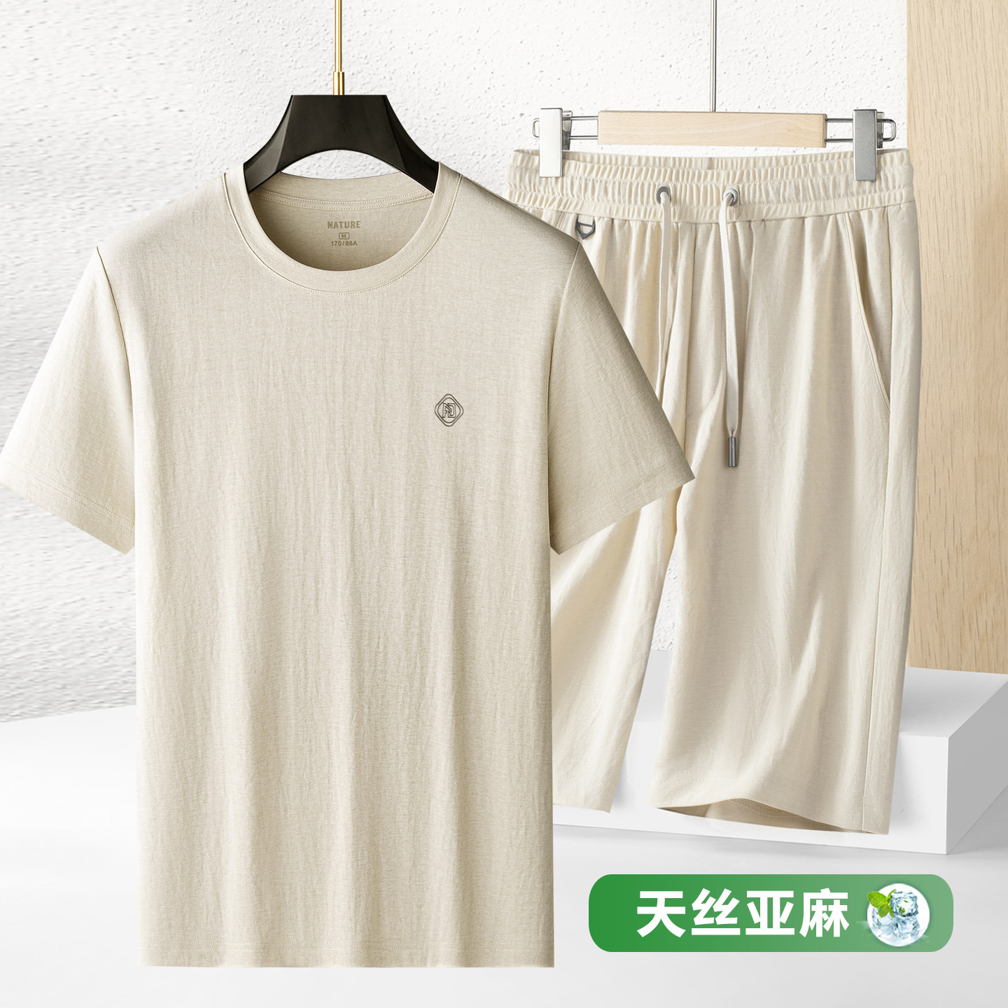 高端亚麻 夏季薄款短裤套装男休闲运动t恤中年爸爸宽松天丝两件套