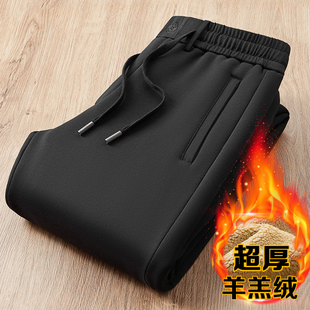 超厚羊羔绒冬季加绒加厚男士休闲裤直筒运动裤男中老年爸爸棉裤子