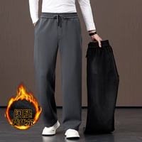 Утепленный