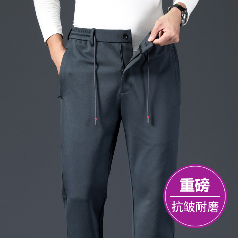高端 秋冬款男士运动裤直筒宽松休闲裤男中年男裤冬季加绒长裤子