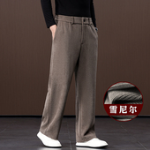 中年男士 休闲裤 宽松直筒阔腿中年爸爸冬季 雪尼尔秋冬款 加绒男裤 子