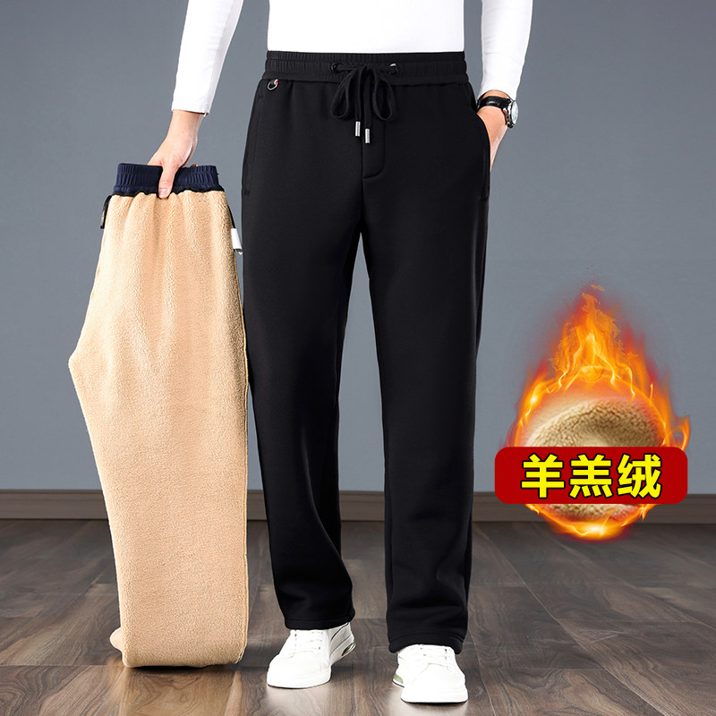 保暖羊羔绒冬季加绒加厚男士休闲裤中老年爸爸运动裤外穿棉裤子