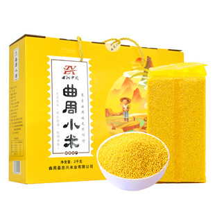 邯郸特产曲周小米4斤礼盒装真空小米2025年新黄小米五谷杂粮米粥