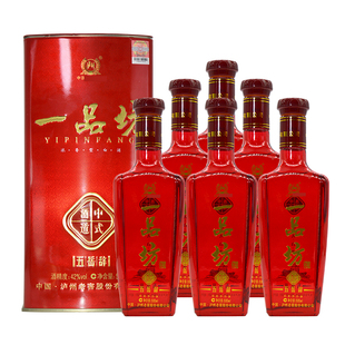 2013年泸州一品坊酒中式酒道五岳辞42度浓香型白酒整箱拍6瓶老酒