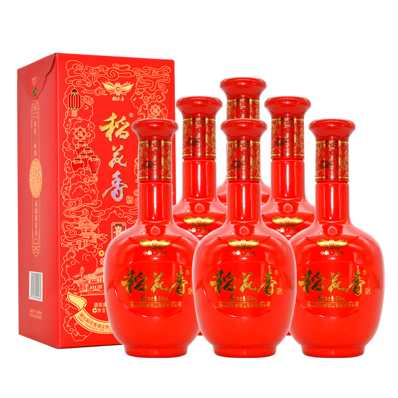 稻花香喜宴酒45度浓香型白酒整箱6瓶红色礼盒装婚宴喜酒礼品酒