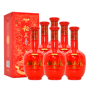 稻花香喜宴酒45度浓香型白酒整箱6瓶红色礼盒装婚宴喜酒礼品酒