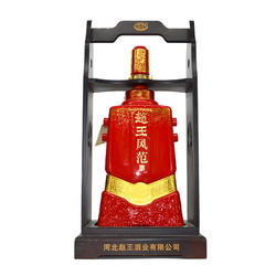 2021年赵王风范酒醉美30 52度浓香型白酒整箱4L大瓶纯粮收藏老酒