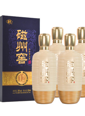 磁州窖龄酒1239度浓香型白酒