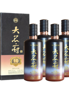 大名府酒1039度浓香型白酒礼盒装