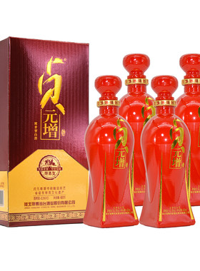 2019年丛台酒绵柔贞元增42.8度