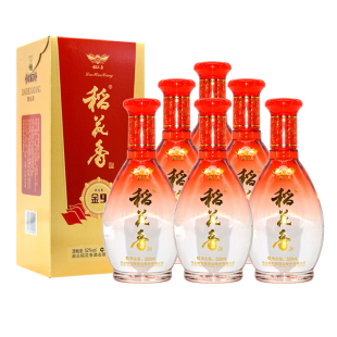 稻花香酒黄金宴9 52度浓香型高度白酒整箱拍6瓶礼品盒装婚宴请酒