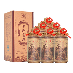 2014年贵州平坝窖酒特曲46度兼香型白酒整箱6瓶礼盒装纯粮食老酒