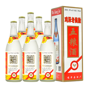 金鸡牌鸡泽老偏脸五粮酒窖藏20 39度浓香型白酒整箱6瓶礼盒装白酒