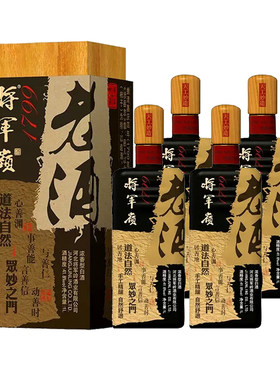将军岭酒179941.8度浓香型白酒