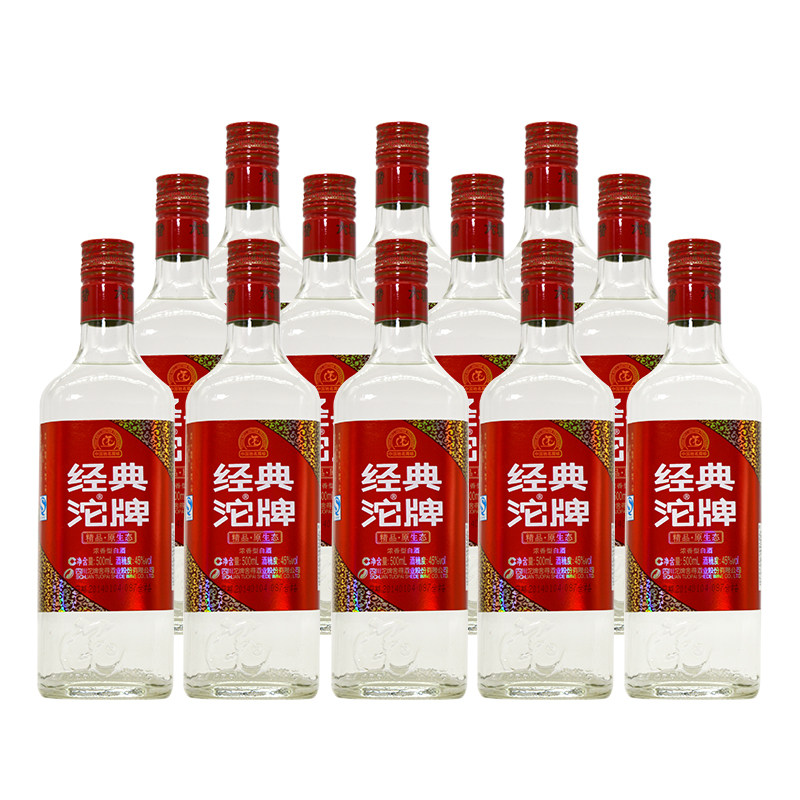 2014年四川经典沱牌精品老酒45度浓香型白酒整箱拍12瓶装纯粮食酒