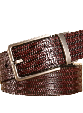 唐陶休闲百搭青年旋转扣