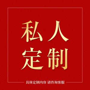 和泥有缘纯手工私人宜兴紫砂壶