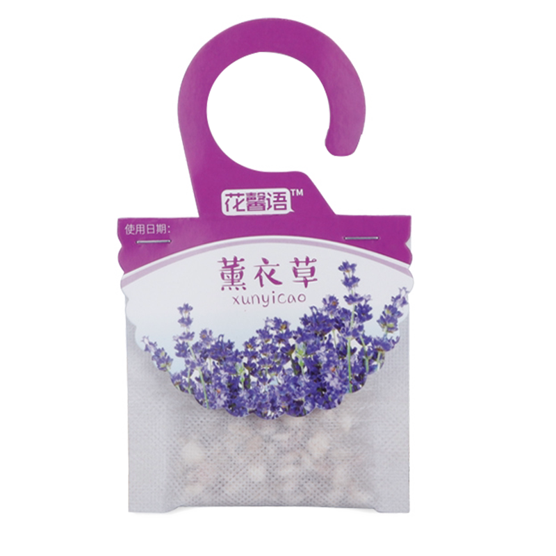 衣柜香袋香包除味防霉防虫飘香薰香囊汽车卧室内房间香味持久
