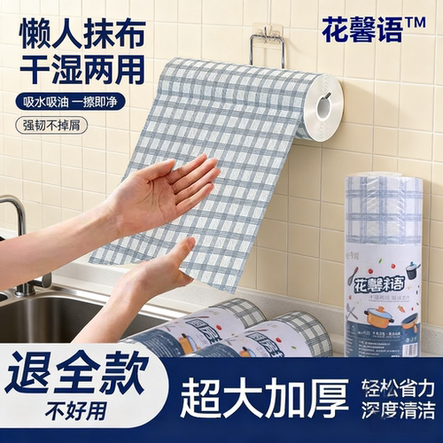 超市断货王！德国品牌！