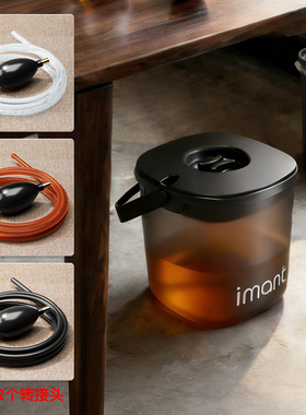 茶盘排水管带桶一套茶具配件茶台下水管软管带吸水球茶桌茶几大全