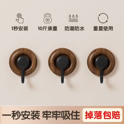 中古风粘钩强力真空吸盘挂钩免打孔承重2025新款门后厨房浴室钩子