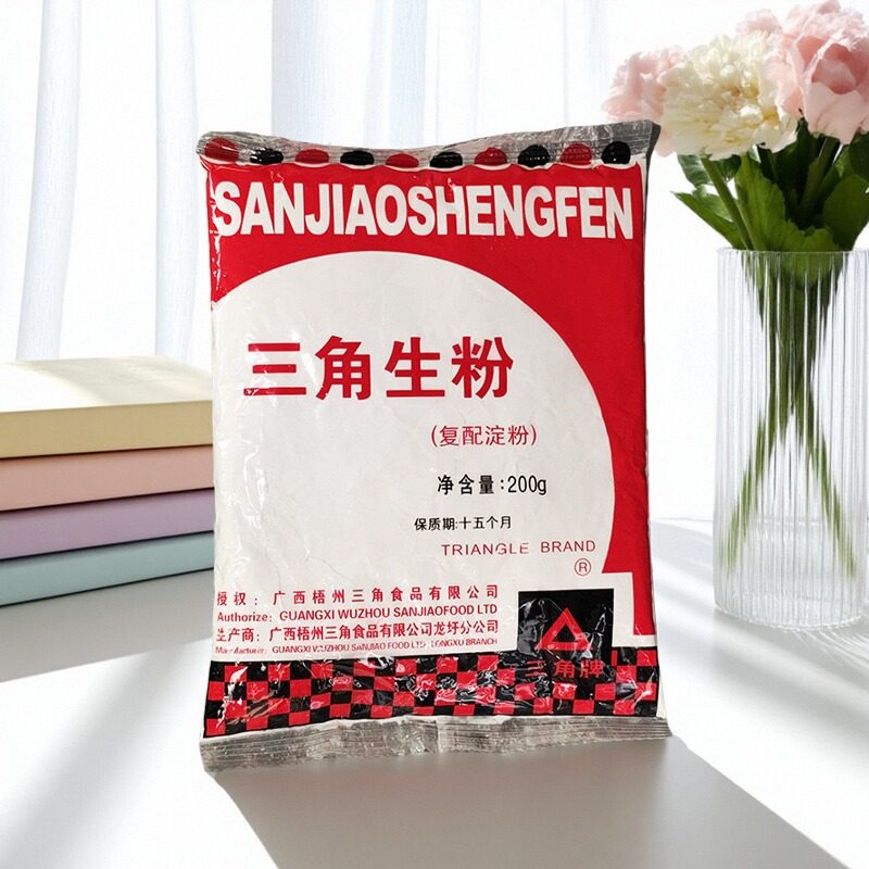 三角生粉广西梧州复配淀粉200g炒菜勾芡嫩肉粉木薯淀粉玉米淀粉牌